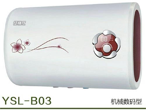 亿翔龙热水器26