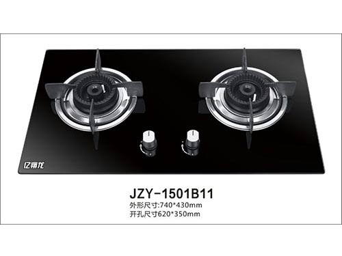 亿翔龙嵌入式灶8