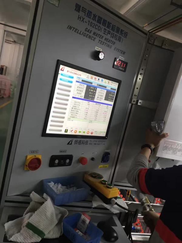 湖南灶燃气,热水器,烟机,电热水器,消毒柜,环保灶,湖南厨具,厨房用品