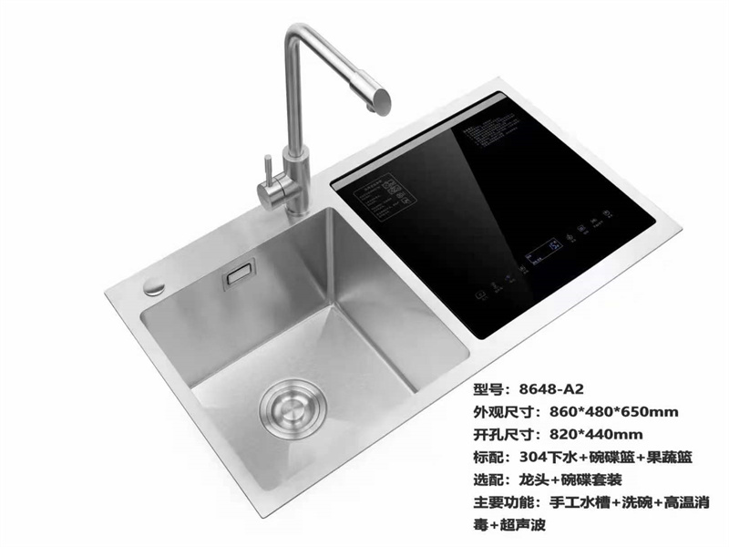 国内灶燃气,热水器,烟机,电热水器,消毒柜,环保灶,亿翔龙集团,国内厨具,厨房用品,帅运来,智荣好太太