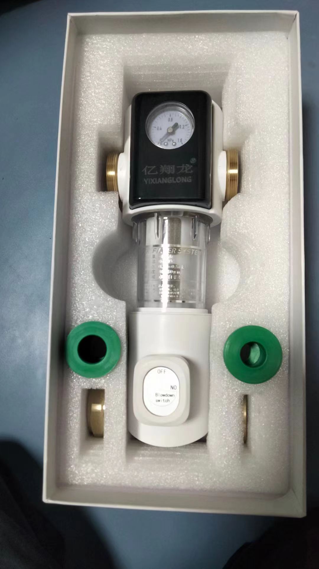 国内灶燃气,热水器,烟机,电热水器,消毒柜,环保灶,亿翔龙集团,国内厨具,厨房用品,帅运来,智荣好太太