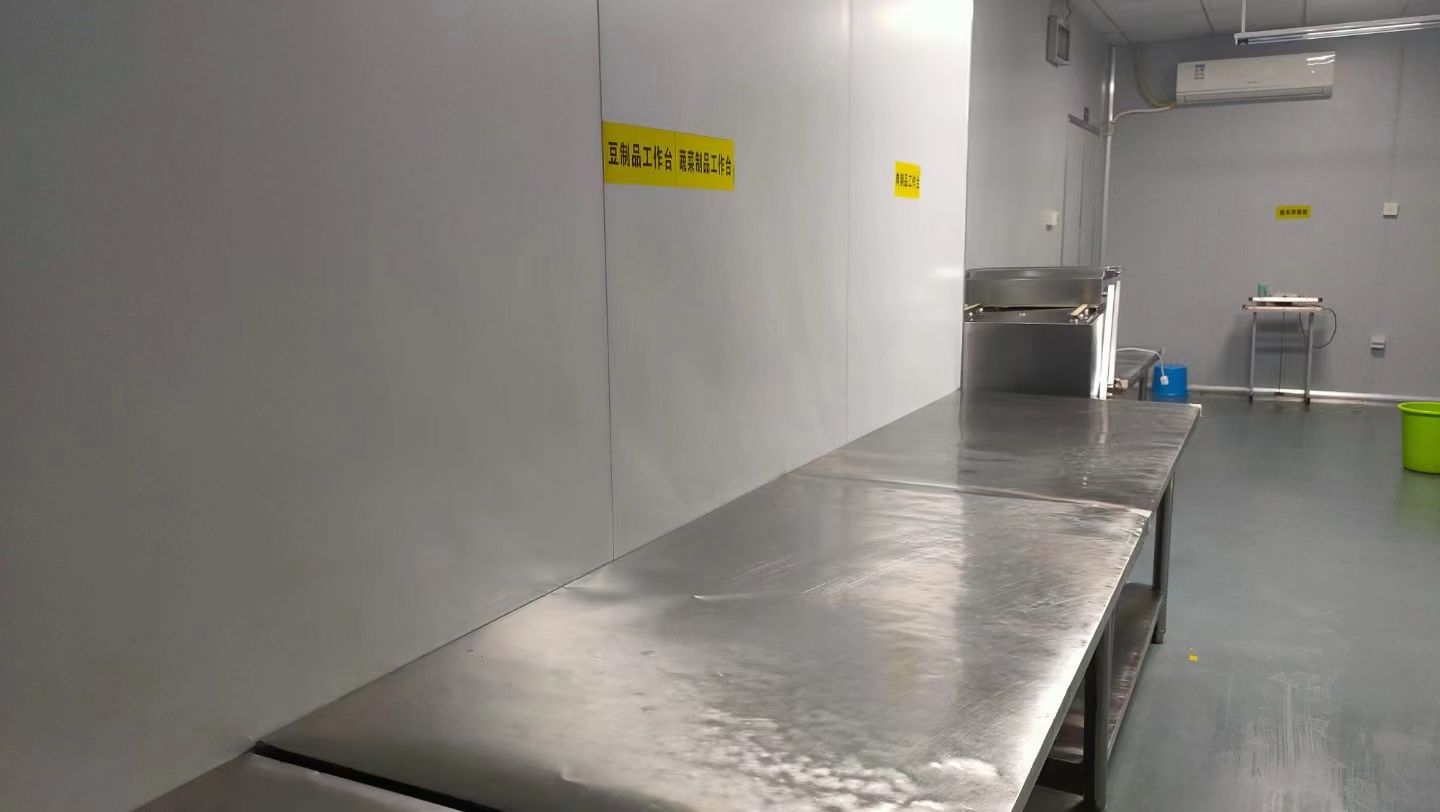 国内灶燃气,热水器,烟机,电热水器,消毒柜,环保灶,亿翔龙集团,国内厨具,厨房用品,帅运来,智荣好太太