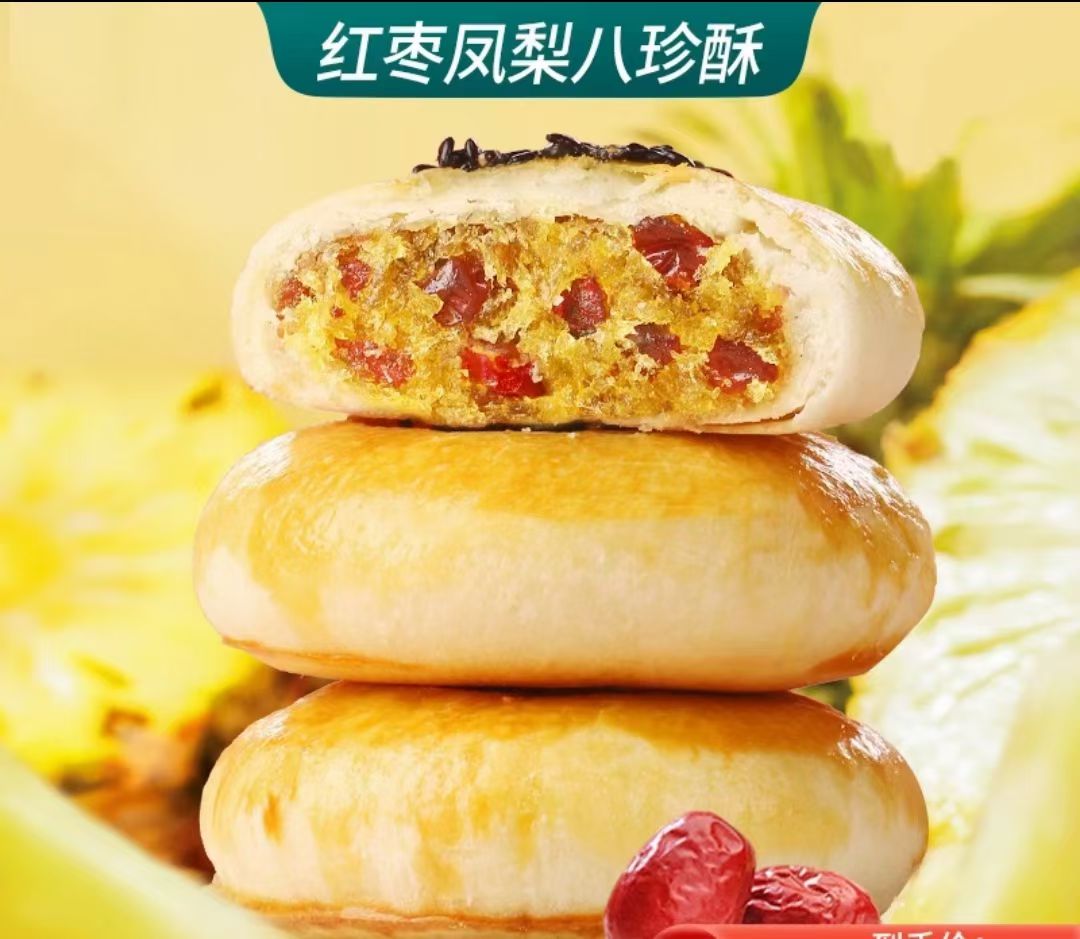 国内灶燃气,热水器,烟机,电热水器,消毒柜,环保灶,亿翔龙集团,国内厨具,厨房用品,帅运来,智荣好太太