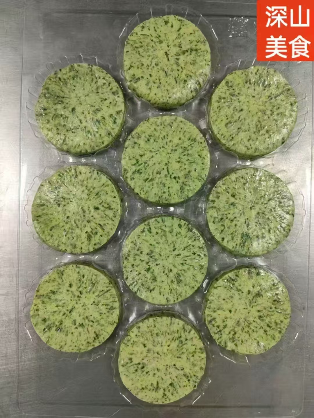 国内灶燃气,热水器,烟机,电热水器,消毒柜,环保灶,亿翔龙集团,国内厨具,厨房用品,帅运来,智荣好太太